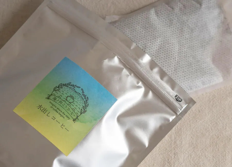 水出しアイスコーヒーバック